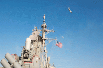 مماحكة روسية ـ أميركية في بحر البلطيق