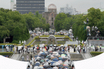 وزراء خارجية 