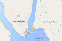 إسرائيل: جسر الملك سلمان 