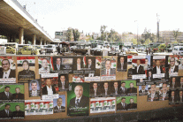 انطلاق الانتخابات التشريعية في سوريا