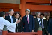 مجموعة السبع تدعو الى 