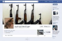 مواقع التواصل تضج بتجارة الأسلحة في ليبيا