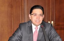 المغرب يشارك بحفل تسليم الرئاسة المشتركة للمنتدى العالمي لمكافحة الارهاب