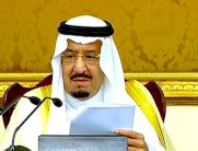 الملك سلمان أمام البرلمان المصري: لنوحّد الجهود ضد الإرهاب