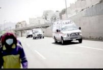 وفاة 12 شخصا بحريق داخل مصنع في السعودية