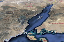 تيران وصنافير جزيرتان سعوديتان