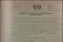 مصر تفرج عن وثائق تثبت ملكية السعودية لـ