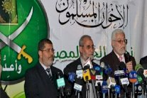 مبادرة للمصالحة بين الإخوان والنظام المصري