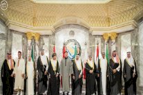 القمة الخليجية المغربية تدين التطرف والأعمال الإرهابية