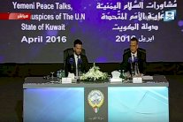 ولد الشيخ: اليمن أقرب إلى السلام 