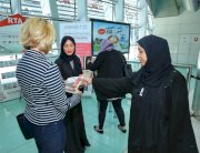 كتب مجانية لرواد مترو دبي