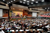  الحزب الشيوعي الكوبي يبقي 