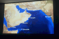 ندوة حول عُمان في لندن: حضارة عريقة منذ ما قبل الإسلام