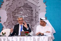 أبوظبي للكتاب: فعالياتٌ ثقافية صاخبة