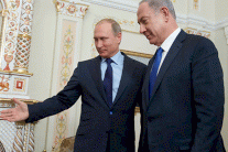 بوتين يحادث نتانياهو الخميس