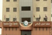 منظمة التعاون الإسلامي: الجولان أرض عربية سورية