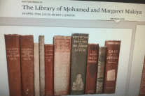 مقتنيات المعماري محمد مكية تعرض في مزاد لندني