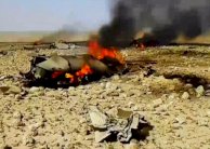 داعش: أسرنا قائد الـ(ميغ 23) السورية