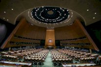 مواجهة العنف والتطرف من خلال المنظومة الأممية