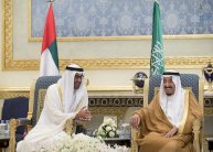 محمد بن زايد يصل إلى الرياض