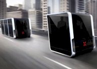 الإمارات تطلق مشروع دبي 