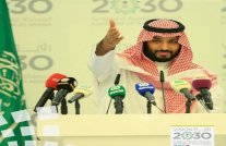 محمد بن سلمان: الشباب ثروتنا الحقيقية في التنمية