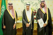 السعوديون يشعلون تويتر بوسم #رؤية_السعودية_2030