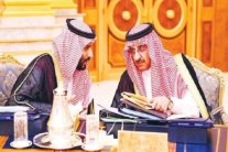 المحمدان يهنئان العاهل السعودي على رؤية المملكة 2030