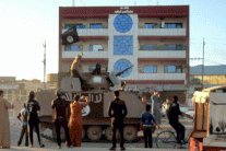 البنتاغون يطلق صاروخًا تحذيريًا قبل غارة في العراق