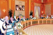 مجلس الوزراء يوافق على رؤية السعودية 2030