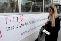 المرأة والبلديات..مسيرة تثبيت حق ضائع في لبنان