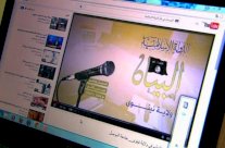 البنتاغون يسعى الى قطع الانترنت عن 