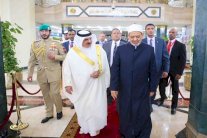 ملك البحرين يزور الأزهر ويلتقي الطيب