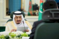 السعودية وتركمانستان توقعان تسع اتفاقيات تعاون