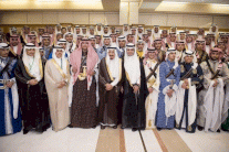 بالصور.. الملك سلمان يحضر حفل تخرج ابنه راكان