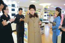 كيم جونغ أون يرسّخ مكانته زعيمًا مطلقًا لكوريا الشمالية