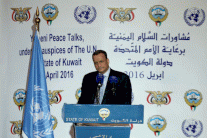 تشكيل فرق عمل مشتركة لتسوية الأزمة اليمنية