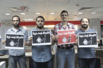 الصحافيون المصريون يهددون: حجب الصحف أو تسويدها