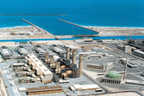 تحلية مياه البحر بأشعة الشمس