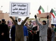 محكمة كويتية تثبت حكم السجن بحق ستة من البدون للتظاهر