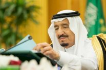 السعودية تُندد بحرب الإبادة التي يرتكبها النظام السوري