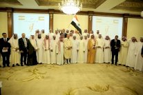 إيران تحتج لدى الكويت لاستضافتها وفدًا أحوازيًا