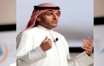 إطلاق ملتقى 