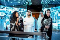 انطلاق منتدى الإعلام العربي بين حوار الحضارات والإرهاب