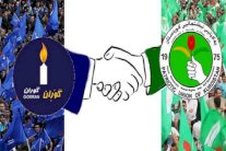 التغيير والاتحاد: اتفاق شراكة يغيّر خارطة كردستان 