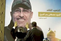 محكمة الحريري: مصطفى بدر الدين لا يزال حيًا