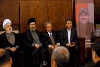 حزب الله يعلن: 