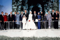هذا ما أوصى به أردوغان ابنته العروس وزوجها