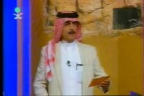 تشييع عميد الاعلام السعودي ماجد الشبل