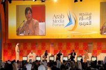 منتدى الإعلام يقارب الجانب الإنساني وحقيقة الإسلام